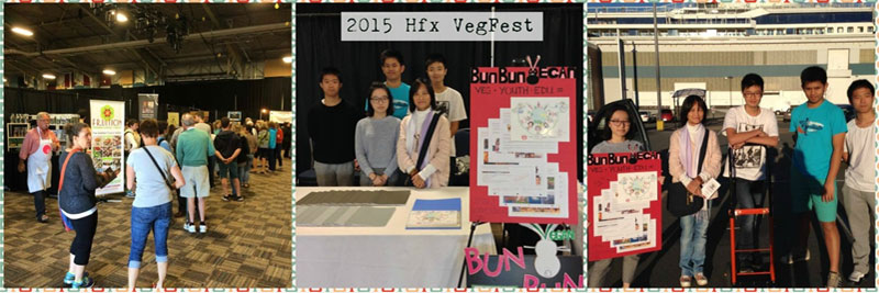 2015 Hfx VegFest